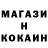 Кетамин VHQ Kamushek Ulyana