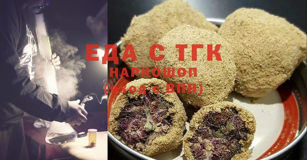 марки nbome Алексеевка