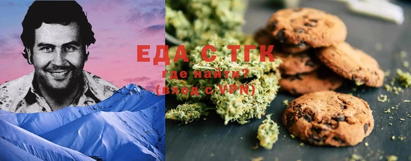 mdma Нягань