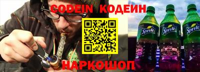 прущая мука Рузаевка