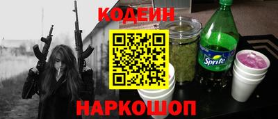 меф VHQ Рязань