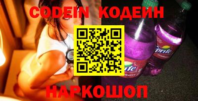меф VHQ Рязань
