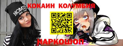 меф VHQ Рязань