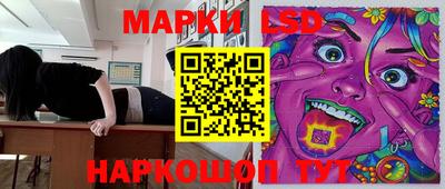 MDMA Premium VHQ Рыбинск