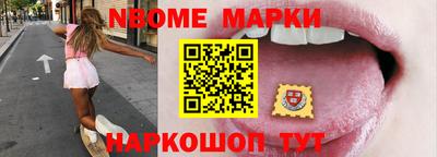 MDMA Premium VHQ Рыбинск