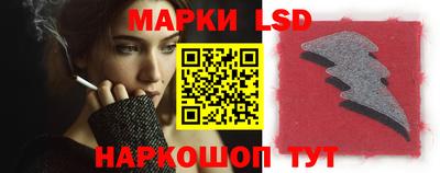 меф VHQ Рязань