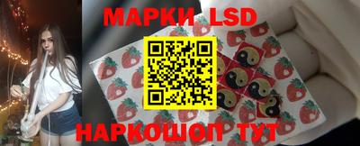 MDMA Premium VHQ Рыбинск