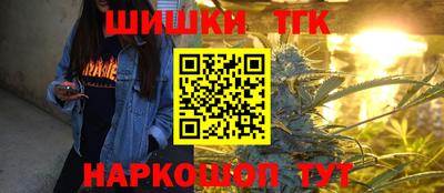 прущая мука Рузаевка
