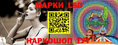 MDMA Premium VHQ Рыбинск