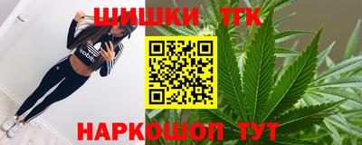 прущая мука Рузаевка