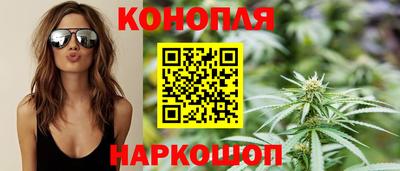 меф VHQ Рязань