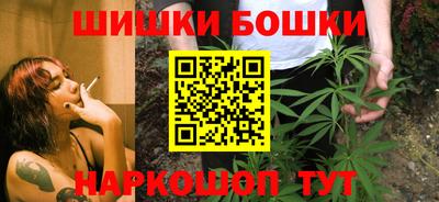 меф VHQ Рязань