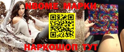меф VHQ Рязань