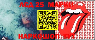 меф VHQ Рязань