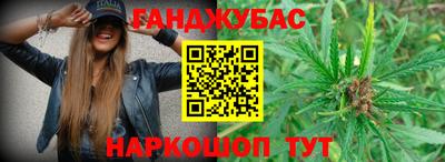 прущая мука Рузаевка