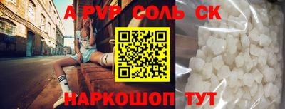 MDMA Premium VHQ Рыбинск