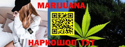 меф VHQ Рязань