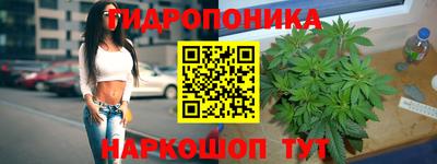 меф VHQ Рязань