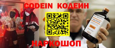 прущая мука Рузаевка