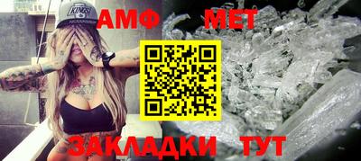 прущая мука Рузаевка