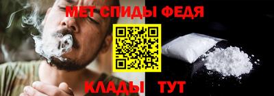 MDMA Premium VHQ Рыбинск