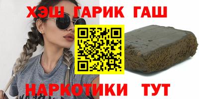 прущая мука Рузаевка