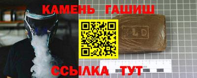 прущая мука Рузаевка