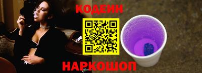 MDMA Premium VHQ Рыбинск