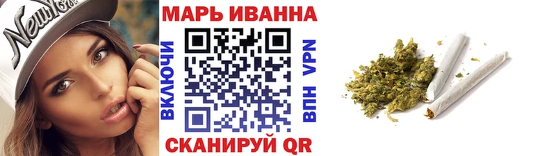 Марихуана план  Ачинск 